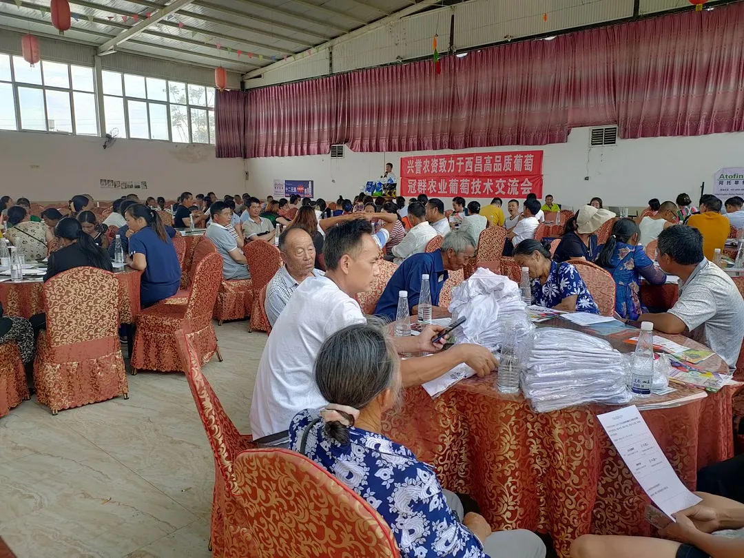 司普沃新聞|司普沃受邀參加西昌興譽農(nóng)資葡萄農(nóng)業(yè)技術(shù)交流會下鄉(xiāng)宣傳活動