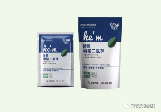 解密磷酸二氫鉀作用技巧，有些技巧你還真的不知道